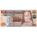 (013) ** PNew (PN126) Guatemala - 100 Quetzales (2023)