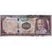 (000932) ** PNew (PN130) Guatemala - 100 Quetzales (2025-Comm.)