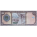 (000932) ** PNew (PN130) Guatemala - 100 Quetzales (2025-Comm.)