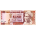 P13a Guinea-Bissau - 1000 Pesos Year 1990