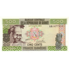 P31 Guinea - 500 Francs Year 1985 P31 Guinea - 500 Francs Year 1985