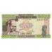 P31 Guinea - 500 Francs Year 1985