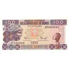 P35a Guinea - 100 Francs Year 1998 P35a Guinea - 100 Francs Year 1998