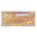 P35a Guinea - 100 Francs Year 1998
