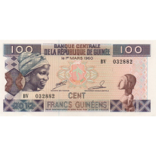 P35b Guinea - 100 Francs Year 2012 P35b Guinea - 100 Francs Year 2012