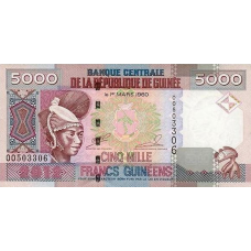 P41b Guinea - 5000 Francs Year 2012 P41b Guinea - 5000 Francs Year 2012