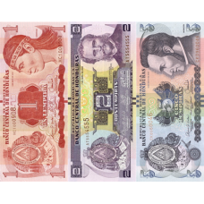 (015) ** PNew (PN96f,PN97e,PN98f) Honduras - 1, 2 & 5 Lempiras (2022/2024) (3 Notes)