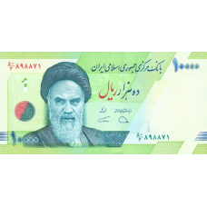 (464) Iran P159c - 10.000 Rial Year 2019 (464) Iran P159c - 10.000 Rial Year 2019