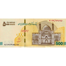 (000974) ** PNew (PN168) Iran - 5.000.000 Rials (ND (2025))