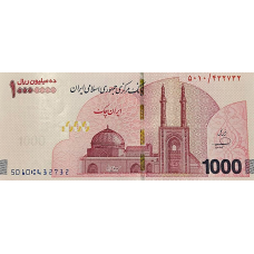 (000986) ** PNew (PN169) Iran - 10.000.000 Rials (ND (2025))