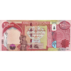 (406) Iraq P102c - 25.000 Dinar Year 2020 (406) Iraq P102c - 25.000 Dinar Year 2020