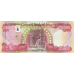 (406) Iraq P102c - 25.000 Dinar Year 2020