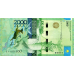 (415) Kazakhstan P41 - 2000 Tenge Year 2012 (Without Sign.)