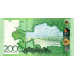 (415) Kazakhstan P41 - 2000 Tenge Year 2012 (Without Sign.)