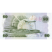 P22b Kenya - 50 Shillings Year 1985