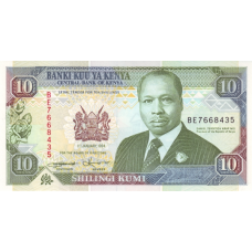 (244) Kenya P24f - 10 Shillings (1994)