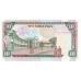 (244) Kenya P24f - 10 Shillings (1994)