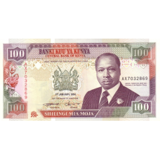 P27f Kenya - 100 Shillings Year 1994
