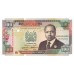 P27g Kenya - 100 Shillings Year 1995