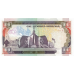 P27g Kenya - 100 Shillings Year 1995