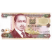 P36g Kenya - 50 Shillings Year 2002