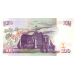 P37a Kenya - 100 Shillings Year 1996