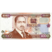 P40a Kenya - 1000 Shillings Year 1997