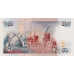 P47e Kenya - 50 Shillings Year 2010
