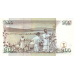 P49a Kenya - 200 Shillings Year 2005