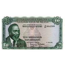P 7e Kenya - 10 Shillings Year 1974