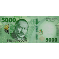 (021) ** PNew (PN40) Kyrgyzstan - 5000 Som (2023) (021) ** PNew (PN40) Kyrgyzstan - 5000 Som (2023)