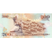 P20a Lesotho - 200 Maloti Year 1994