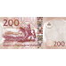 P25a Lesotho - 200 Maloti Year 2015