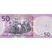 (036) ** PNew (PN28b) Lesotho - 50 Maloti (2024 (2025))