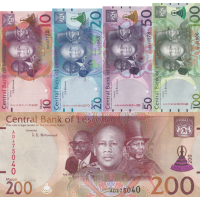 (010) ** PNew (PN26a-PN30a) Lesotho - 5-200 Maloti (2021) (5 Notes)