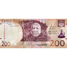 (032) ** PNew (PN31) Lesotho - 200 Maloti (2023 Comm)