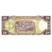 P23a Liberia - 20 Dollars Year 1999