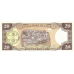 P28c Liberia - 20 Dollars (2006)