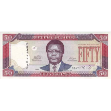 P29e Liberia - 50 Dollars (2009)