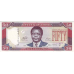 P29e Liberia - 50 Dollars (2009)