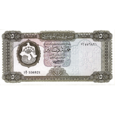 P36a Libya - 5 Dinars Year ND (1971) P36a Libya - 5 Dinars Year ND (1971)