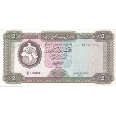 P36b Libya - 5 Dinars Year ND (1972) P36b Libya - 5 Dinars Year ND (1972)