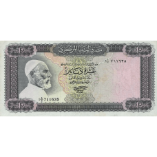 P37a Libya - 10 Dinars Year ND (1971) P37a Libya - 10 Dinars Year ND (1971)