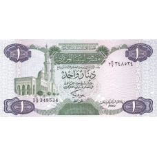 P49 Libya - 1 Dinar Year ND (1984) P49 Libya - 1 Dinar Year ND (1984)