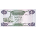 P49 Libya - 1 Dinar Year ND (1984)