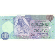 P54 Libya - 1 Dinar Year ND (1988) P54 Libya - 1 Dinar Year ND (1988)