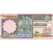 P57a Libya - ¼ Dinar Year ND (1991) P57a Libya - ¼ Dinar Year ND (1991)