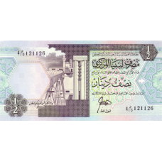 P58a Libya - ½ Dinar Year ND (1991) P58a Libya - ½ Dinar Year ND (1991)