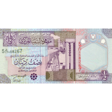 P63 Libya - ½ Dinar Year ND (2002) P63 Libya - ½ Dinar Year ND (2002)