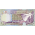 P63 Libya - ½ Dinar Year ND (2002)